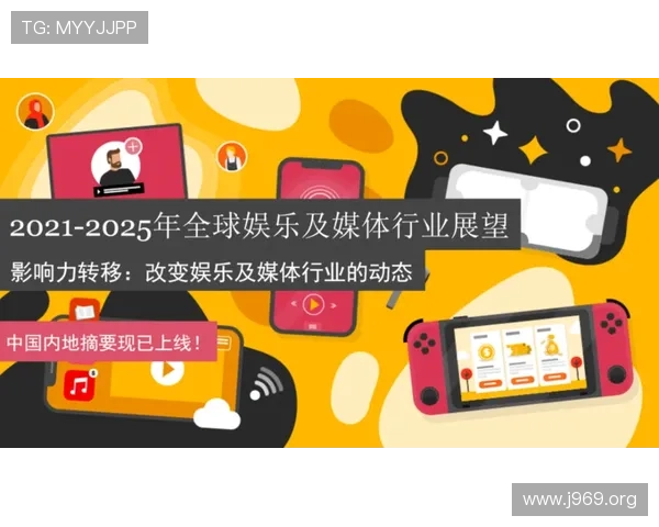 7981万豪娱乐：深入剖析其在中国娱乐产业的影响力与未来展望